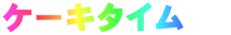 P[L^C   